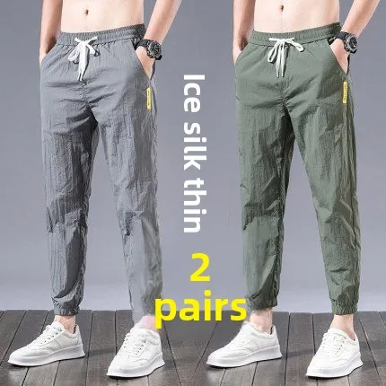 High-End Men's Summer Casual Pants Ice Silk Harlan Trousers Fashionable Trendy Stylish Slim Fit Sports Cuffed Harem Pants
High-End Men's Summer Casual Pants Ice Silk Harlan Trousers Fashionable Trendy Stylish Slim Fit Sports Cuffed Harem Pants