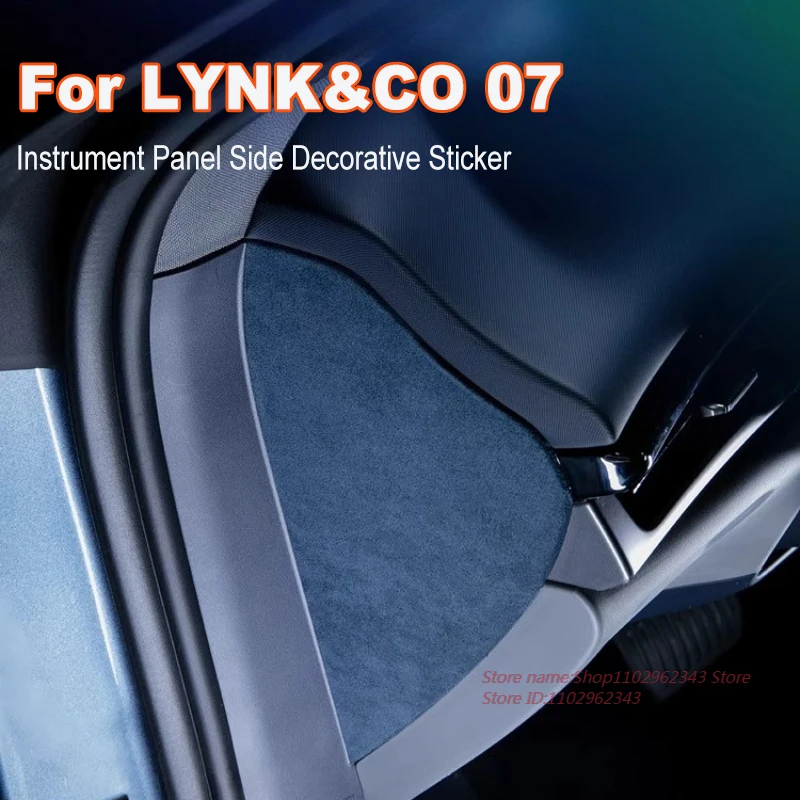 For LYNK&CO 07 Alcantara Suede Instrument Panel Side Decorative Sticker Car Interior Modified Accessories
For LYNK&CO 07 Alcantara Suede Instrument Panel Side Decorative Sticker Car Interior Modified Accessories