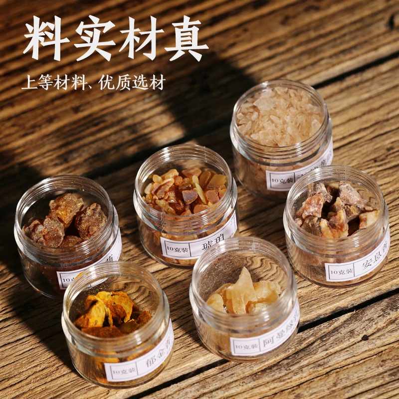 6-piece set Natural borneol, Oman green frankincense, tulip resin, benzoin, myrrh, amber 6*5g
6-piece set Natural borneol, Oman green frankincense, tulip resin, benzoin, myrrh, amber 6*5g