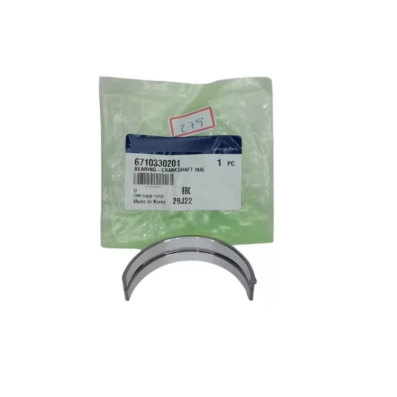 Главный подшипник коленчатого вала 6710330201 5шт + 6710331402 5 шт. для Ssang-yong Rexton Roidus Korando C +0,25STD
Главный подшипник коленчатого вала 6710330201 5шт + 6710331402 5 шт. для Ssang-yong Rexton Roidus Korando C +0,25STD