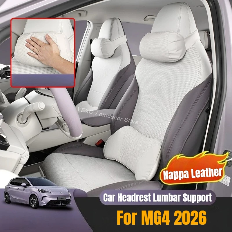 For MG MG4 2026 Nappa Leather Headrest Lumbar Pillow Back Waist Support Car Original Color Car Soft Seat Head Rest Accessories
For MG MG4 2026 Nappa Leather Headrest Lumbar Pillow Back Waist Support Car Original Color Car Soft Seat Head Rest Accessories