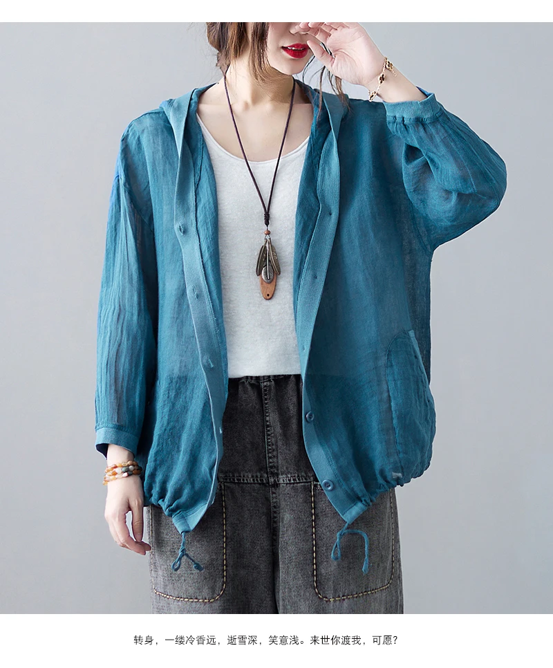 2025 summer thin coat retro cotton and linen medium long cardigan loose artistic air conditioning shirt sunscreen shirt 
2025 summer thin coat retro cotton and linen medium long cardigan loose artistic air conditioning shirt sunscreen shirt
