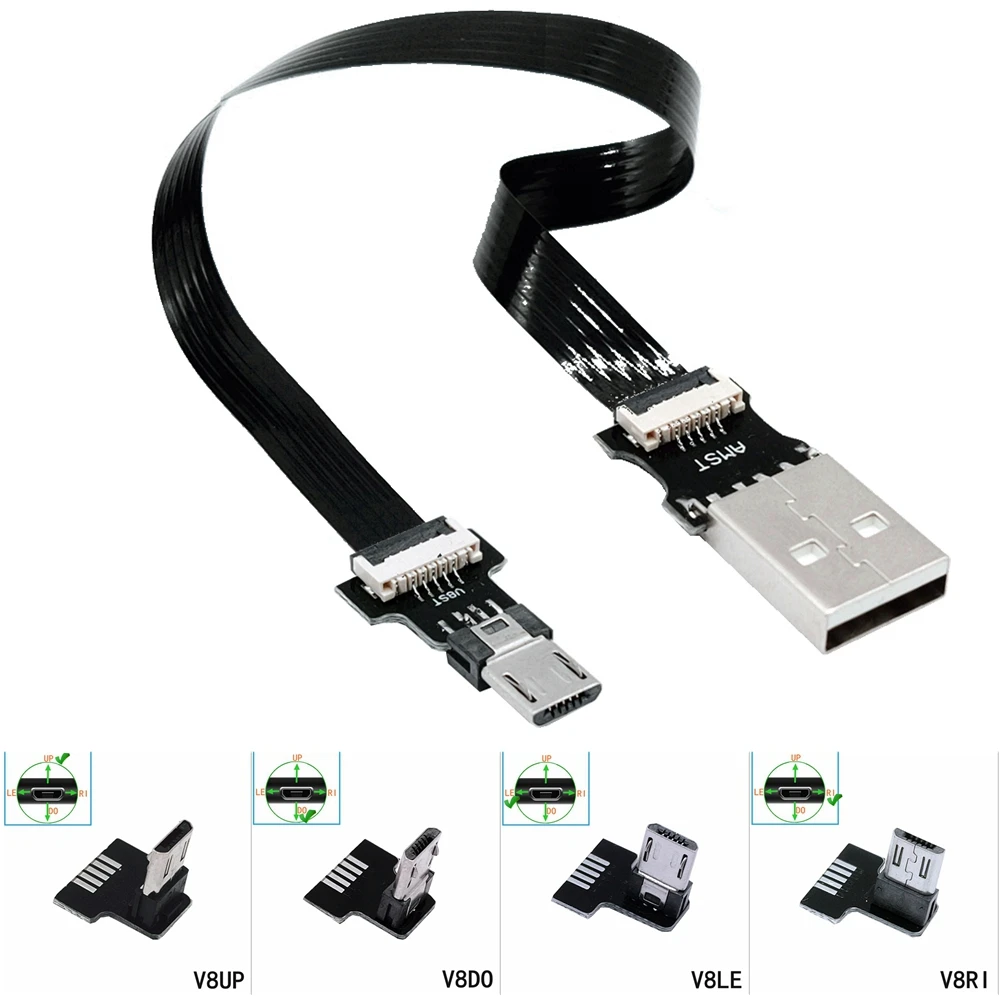 MINI USB 2.0 bend Micro USB data charging cable bend MINI extension Android universal data cable 0.1M 0.2M 0.3M 0.5M 1M
MINI USB 2.0 bend Micro USB data charging cable bend MINI extension Android universal data cable 0.1M 0.2M 0.3M 0.5M 1M