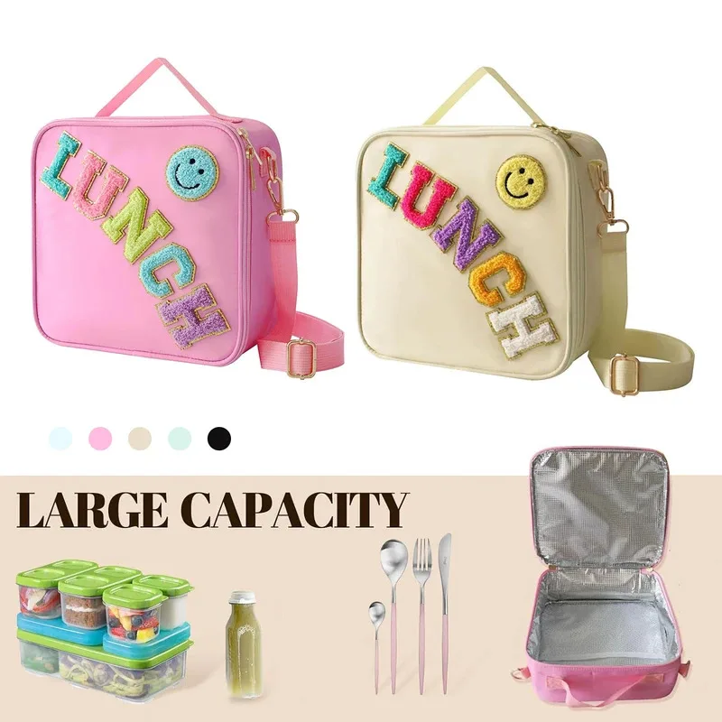 Ланч-бокс с изоляцией из алюминиевой фольги, сумка для обеда с регулируемым плечевым ремнем, многофункциональная многоразовая сумка для хранения продуктов для работы
Ланч-бокс с изоляцией из алюминиевой фольги, сумка для обеда с регулируемым плечевым ремнем, многофункциональная многоразовая сумка для хранения продуктов для работы