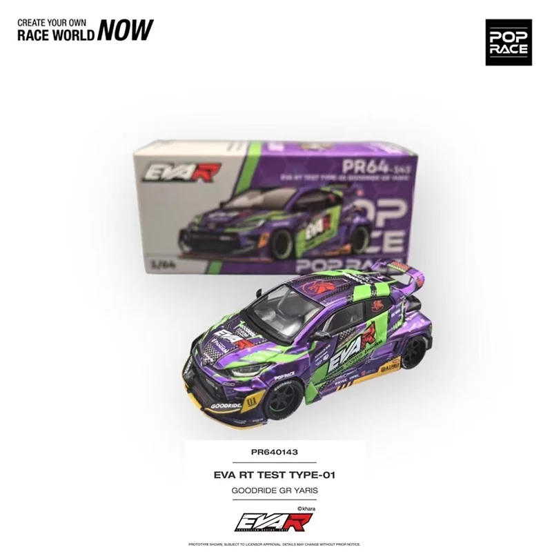 POP RACE 1:64 GR YARIS EVAR Electroplating Purple Alloy Mold Cast Automotive Model Collector Vehicle Teen Adult Birthday Gift
POP RACE 1:64 GR YARIS EVAR Electroplating Purple Alloy Mold Cast Automotive Model Collector Vehicle Teen Adult Birthday Gift