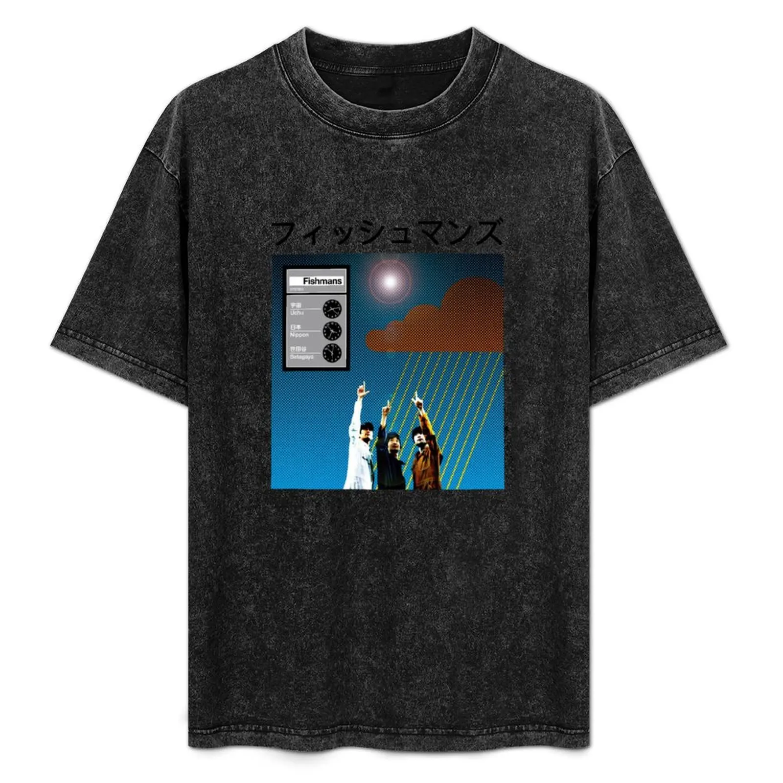 Fishmans - Uchu Nippon Setagaya T-Shirt Lightweight Running T-Shirt
Fishmans - Uchu Nippon Setagaya T-Shirt Lightweight Running T-Shirt