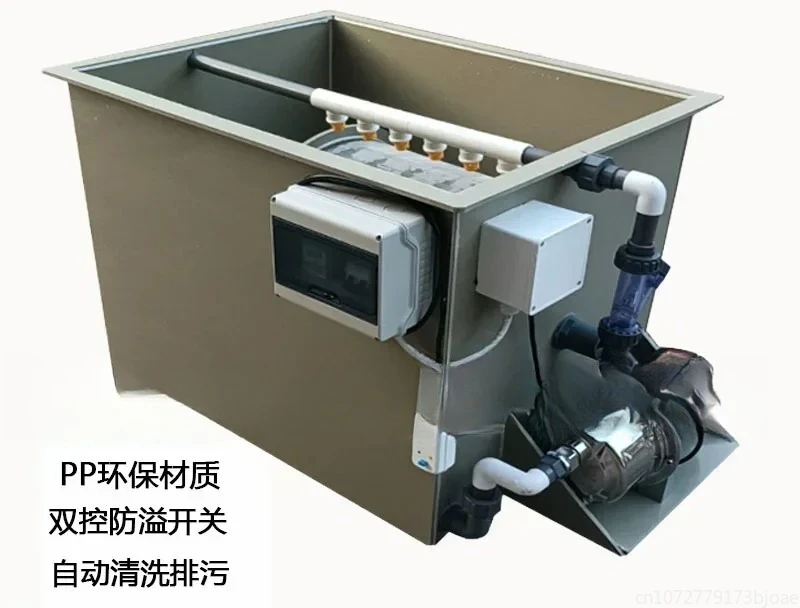Fish Rotary Drum Micro Intelligent Automatic Backwash Koi Pond Water Circulation Filter Filtration System sea transportation
Fish Rotary Drum Micro Intelligent Automatic Backwash Koi Pond Water Circulation Filter Filtration System sea transportation
