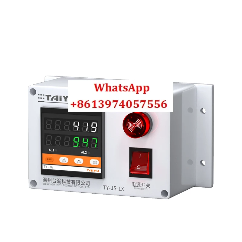 Infrared electronic counter, conveyor belt counting machine, industrial digital display, automatic induction counting reminder
Infrared electronic counter, conveyor belt counting machine, industrial digital display, automatic induction counting reminder