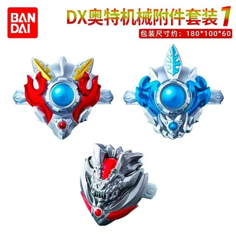 Brand New Genuine Bandai Hero Toys Ultraman Taiga DX Ultra Taiga Light Decoration Children's Toys in Stock
Brand New Genuine Bandai Hero Toys Ultraman Taiga DX Ultra Taiga Light Decoration Children's Toys in Stock