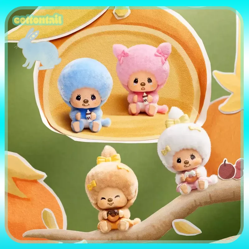 Original Monchhichi Mon Mon Farm Classic Coffee Series Blind Box Change Face Flocked Pendant Ornament Collect Toys Girl Gift
Original Monchhichi Mon Mon Farm Classic Coffee Series Blind Box Change Face Flocked Pendant Ornament Collect Toys Girl Gift