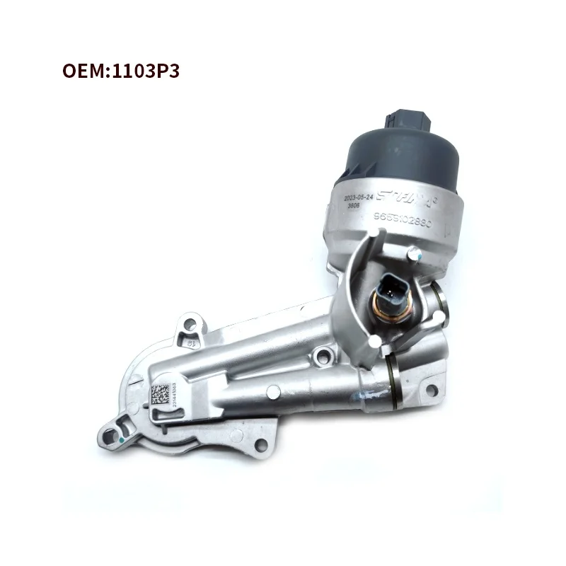 1103P3 Engine Oil Filter Bracket Engine Oil Filter Assembly For Peugeot 206 307 308 408 206CC Citroen C2 C3 C4 DS5LS Picasso
1103P3 Engine Oil Filter Bracket Engine Oil Filter Assembly For Peugeot 206 307 308 408 206CC Citroen C2 C3 C4 DS5LS Picasso