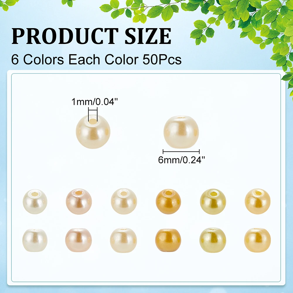 300Pcs 6 Colors Baking Painted Pearlized Glass Pearl Round Beads Mixed Color 6~7mm 50pcs/color
300Pcs 6 Colors Baking Painted Pearlized Glass Pearl Round Beads Mixed Color 6~7mm 50pcs/color