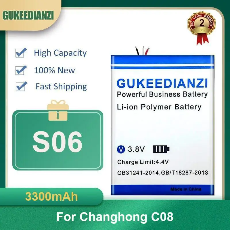 Battery For Changhong S18 C08
Battery For Changhong S18 C08