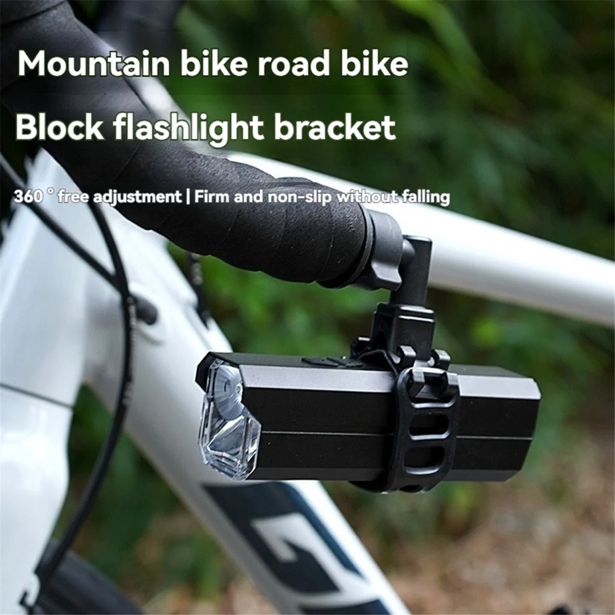 AD08_Adjustable Bicycle Handlebar Plug Flashlight Holder Mountain Road Bike Universal Handle Bar Plug Stand Bracket
AD08_Adjustable Bicycle Handlebar Plug Flashlight Holder Mountain Road Bike Universal Handle Bar Plug Stand Bracket