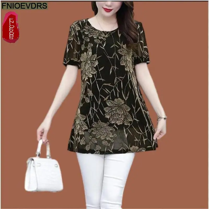 L-5XL 2023 Loose Clothes Women French Design Elegant Office Lady Shirt Casual Retro Vintage Floral Print Tops Blouses
L-5XL 2023 Loose Clothes Women French Design Elegant Office Lady Shirt Casual Retro Vintage Floral Print Tops Blouses