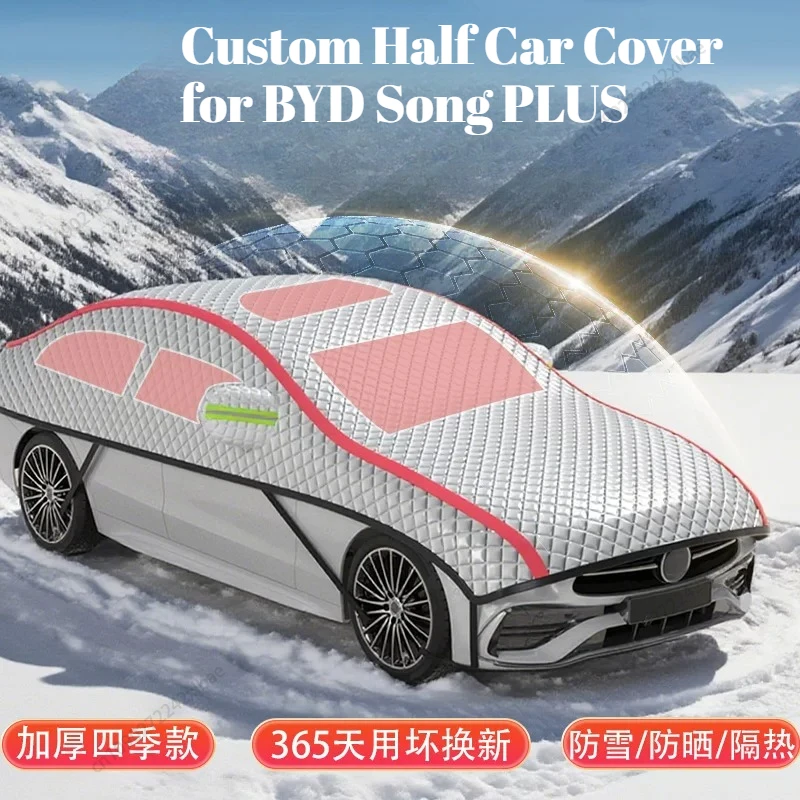 Custom Half Car Cover for BYD Song PLUS, Roof Half Cover, Sunshade, UV Protection, Snowproof and Hail Resistant Car Supplies
Custom Half Car Cover for BYD Song PLUS, Roof Half Cover, Sunshade, UV Protection, Snowproof and Hail Resistant Car Supplies