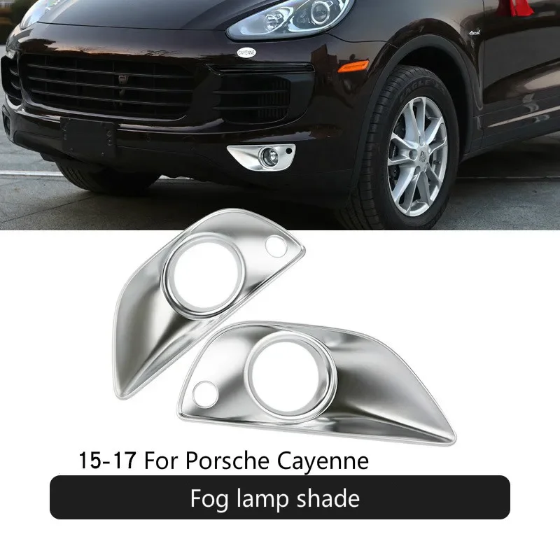 For Porsche Cayenne 15-17 dedicated to modified front fog lamp cover fog lamp frame exterior decoration accessories
For Porsche Cayenne 15-17 dedicated to modified front fog lamp cover fog lamp frame exterior decoration accessories