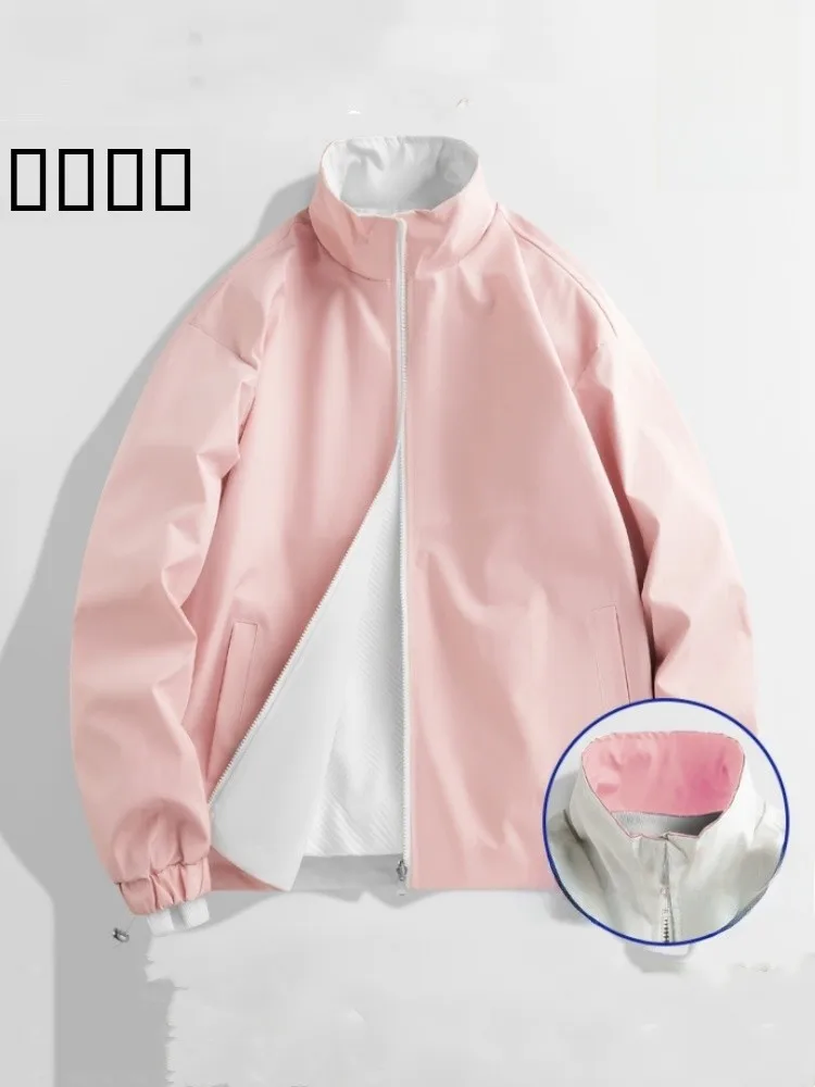 Американская повседневная ветрозащитная водонепроницаемая куртка с воротником-стойкой и капюшоном, модная, двусторонняя, для пар, весна-осень
Американская повседневная ветрозащитная водонепроницаемая куртка с воротником-стойкой и капюшоном, модная, двусторонняя, для пар, весна-осень