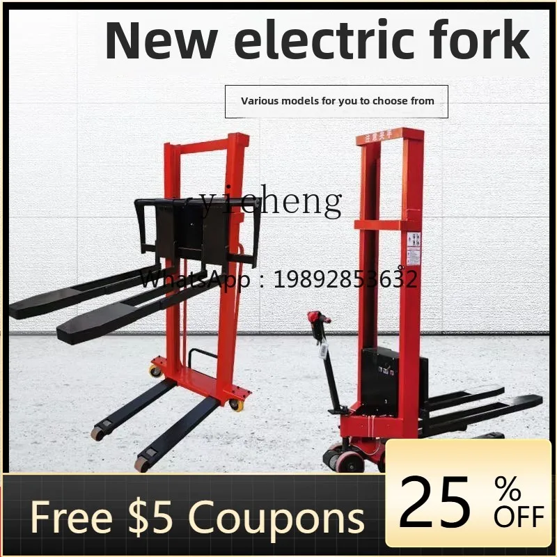 JX all-electric truck-mounted forklift portable autologous up and down truck small lifting loading and unloading stack height
JX all-electric truck-mounted forklift portable autologous up and down truck small lifting loading and unloading stack height