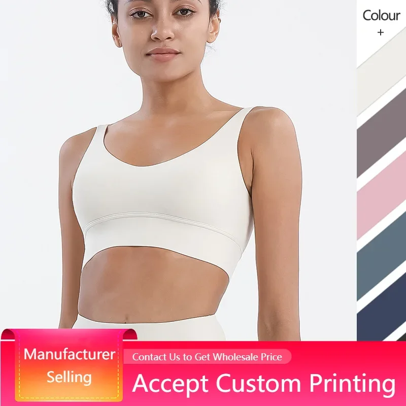 Yoga Tank Top women gathered Sport Bra Fitness Workout Running Shirts Double sided matte deep V beautiful back sports underwear
Yoga Tank Top women gathered Sport Bra Fitness Workout Running Shirts Double sided matte deep V beautiful back sports underwear