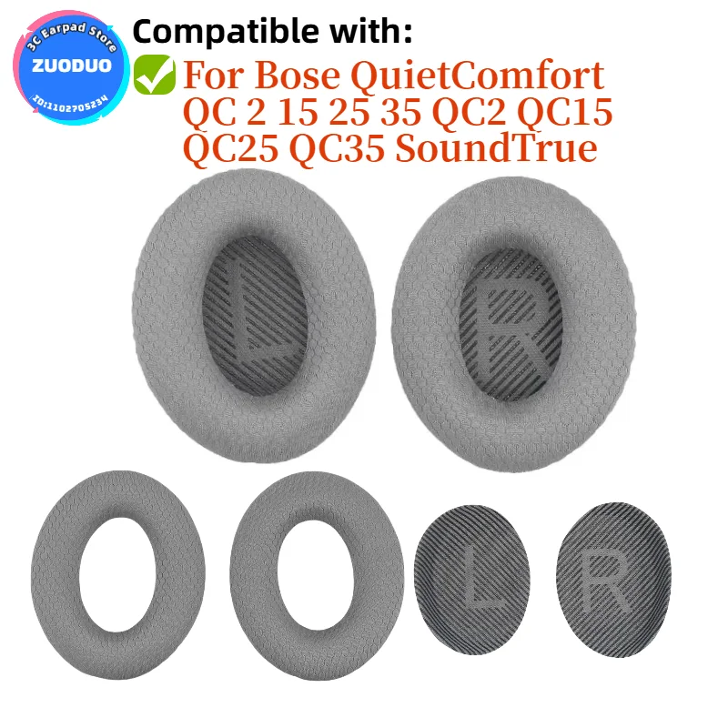 For Bose QuietComfort QC 2 15 25 35 QC2 QC15 QC25 QC35 SoundTrue Headphones Headset Replacement Cups Earpad Memory Foam Cushions
For Bose QuietComfort QC 2 15 25 35 QC2 QC15 QC25 QC35 SoundTrue Headphones Headset Replacement Cups Earpad Memory Foam Cushions