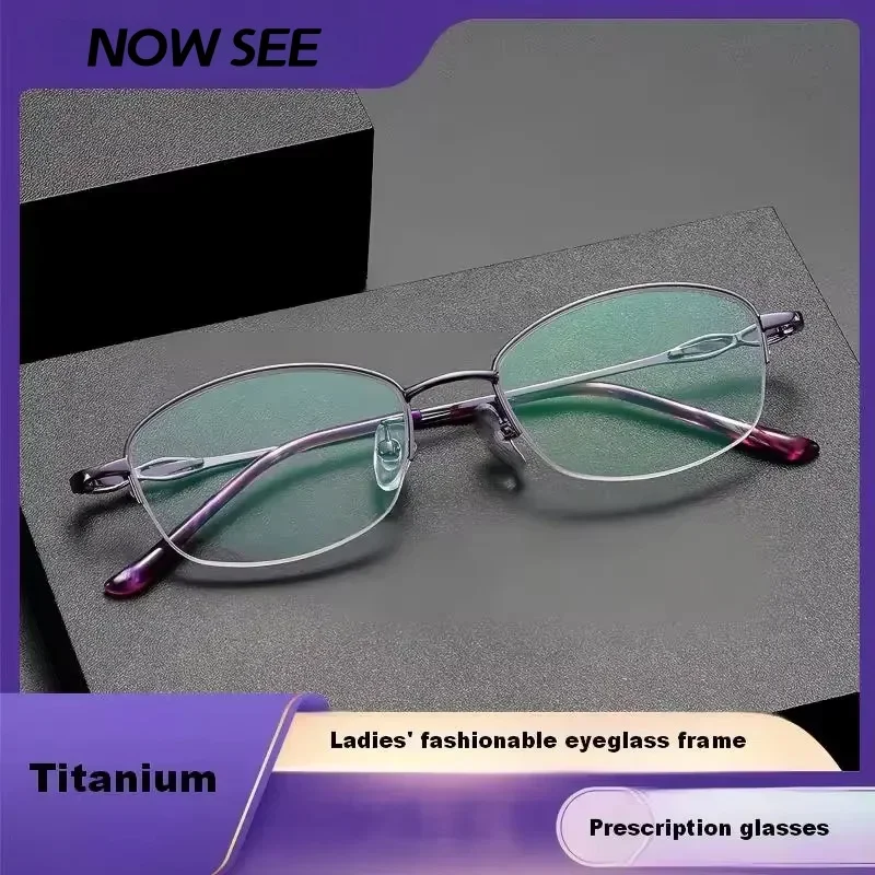 NOWSEE Half Frame Titanium Optical Ultra Light Glasses Frames For Women Customized Prescription Eyeglasses Women's Eyewear
NOWSEE Half Frame Titanium Optical Ultra Light Glasses Frames For Women Customized Prescription Eyeglasses Women's Eyewear