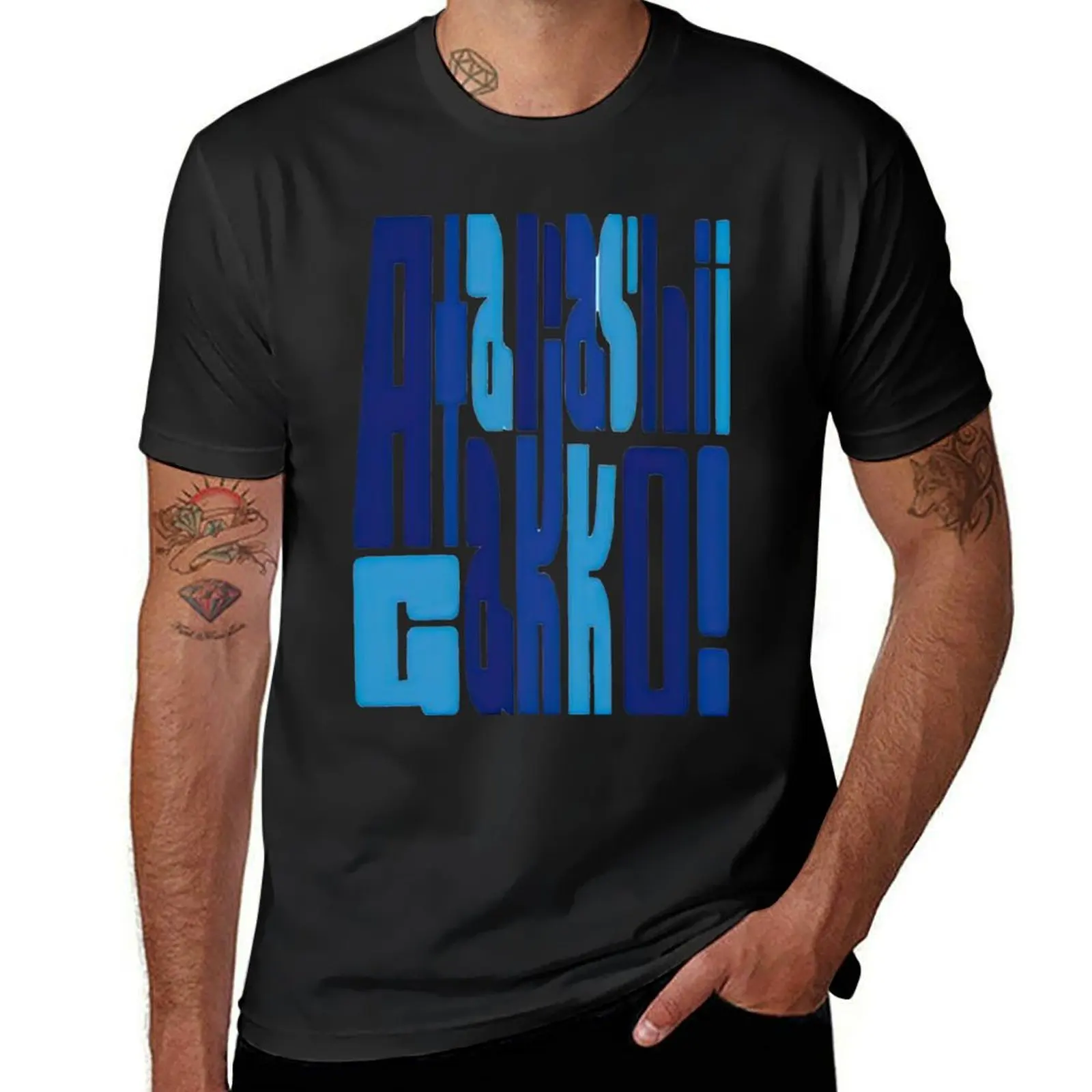 ATARASHII GAKKO! AG, atarashii gakko, 88 gakko weird T-Shirt vintage graphic tee affliction shirts mens graphic t-shirts funny
ATARASHII GAKKO! AG, atarashii gakko, 88 gakko weird T-Shirt vintage graphic tee affliction shirts mens graphic t-shirts funny