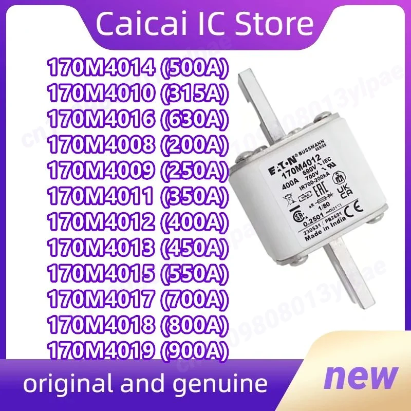 170M4014 170M4015 170M4016 170M4017 170M4018 170M4019 170M4008 170M4009 170M4010 170M4011 170M4012 170M4013 Новые оригинальные детали, 1 шт.
170M4014 170M4015 170M4016 170M4017 170M4018 170M4019 170M4008 170M4009 170M4010 170M4011 170M4012 170M4013 Новые оригинальные детали, 1 шт.