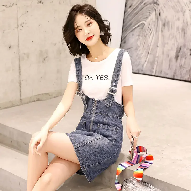 New Korean Version of All-match Slim Denim Suspender Skirt Two-piece Summer Trendy Women's Clothing
New Korean Version of All-match Slim Denim Suspender Skirt Two-piece Summer Trendy Women's Clothing