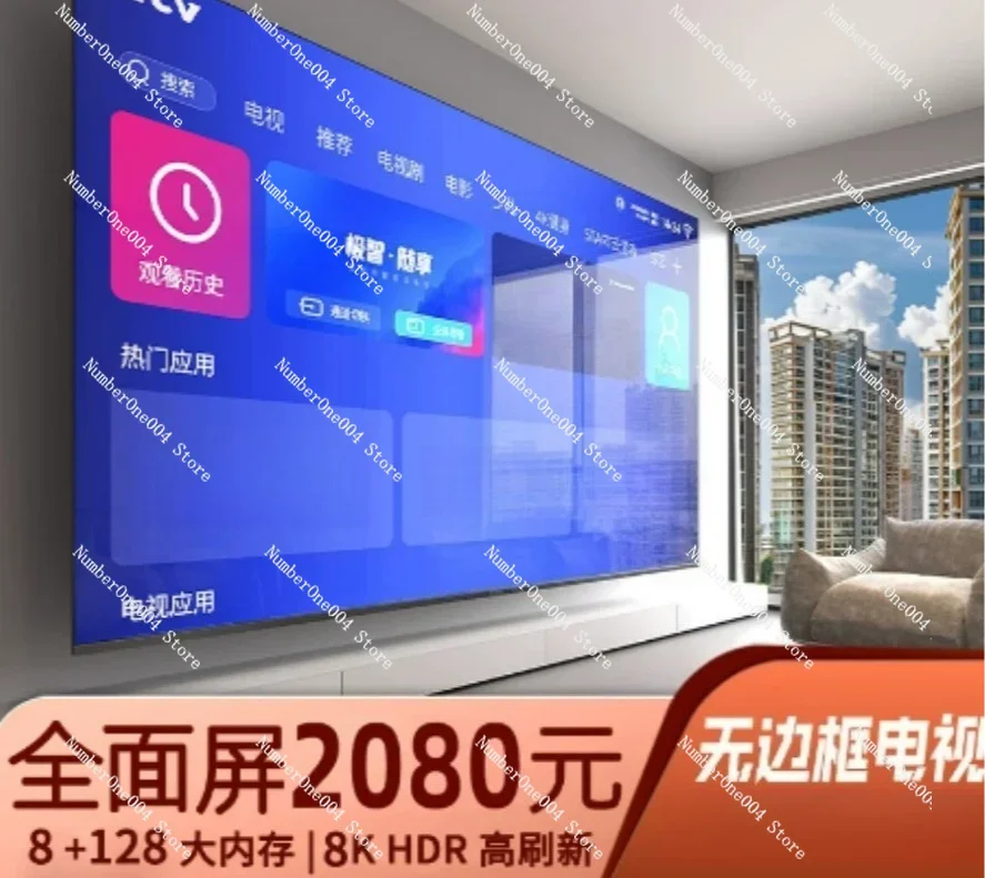Frameless Smart TV 50-85Inch 4K Ultra HD Android TV with Remote
Frameless Smart TV 50-85Inch 4K Ultra HD Android TV with Remote