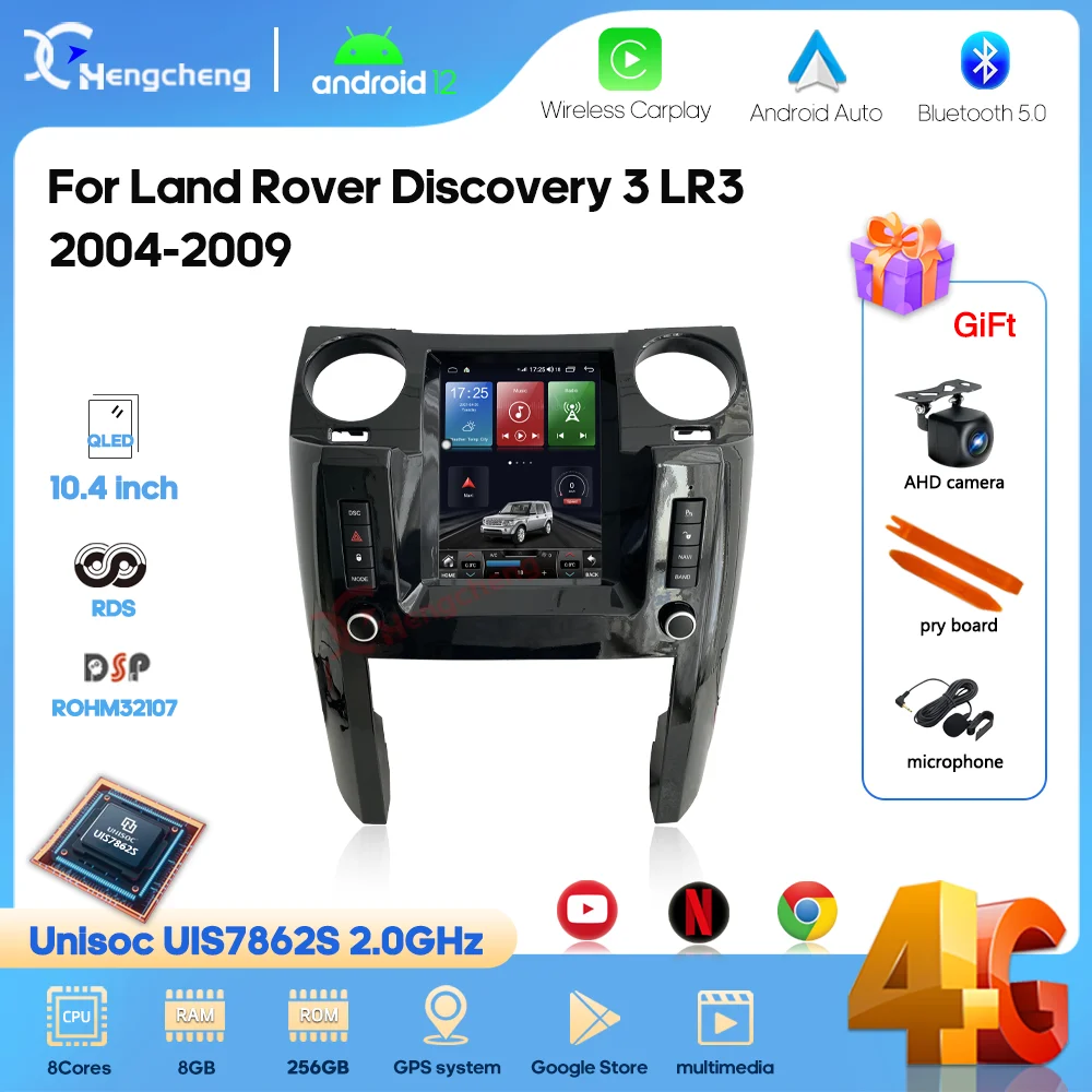 Автомобильный мультимедийный видеоплеер 10,4 дюйма для Land Rover Discovery 3 LR3 2004-2009, GPS-навигация, радио, Android 360, 8-ядерный Carplay 4G
Автомобильный мультимедийный видеоплеер 10,4 дюйма для Land Rover Discovery 3 LR3 2004-2009, GPS-навигация, радио, Android 360, 8-ядерный Carplay 4G