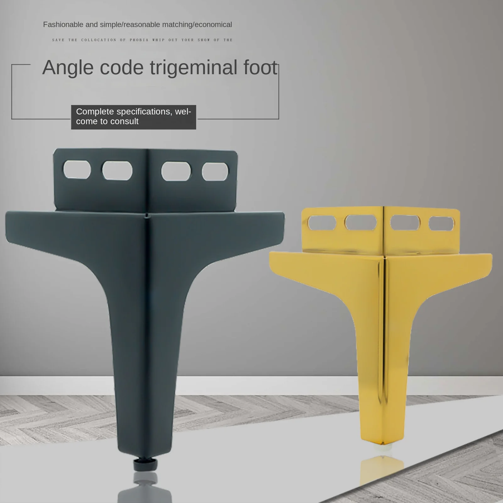 Hardware Sofa Feet Tea Table Cabinet Feet Iron Diamond Trident Sofa Feet TV Cabinet with Corner Code Sofa Feet Stand leg
Hardware Sofa Feet Tea Table Cabinet Feet Iron Diamond Trident Sofa Feet TV Cabinet with Corner Code Sofa Feet Stand leg