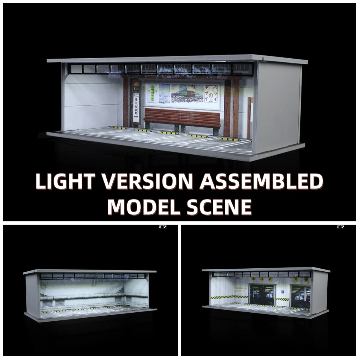 TIME MICRO 1:64 подземная парковка, гаражное освещение, панель в сборе, коллекция сцен, модель автомобиля, игрушки, украшения 
TIME MICRO 1:64 подземная парковка, гаражное освещение, панель в сборе, коллекция сцен, модель автомобиля, игрушки, украшения