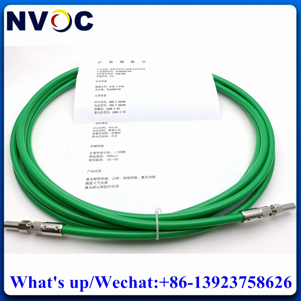 5M Energy Fiber Laser 5Meters FSI-600-05 FSI-400-05 Fiber Laser Machine Cable
5M Energy Fiber Laser 5Meters FSI-600-05 FSI-400-05 Fiber Laser Machine Cable