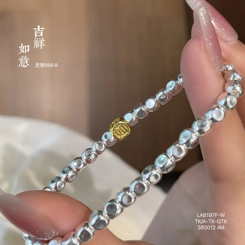 999.9 Auspicious Gold-Plated Ruyi Bead Peace and Joy Bracelet Silver Jewelry
999.9 Auspicious Gold-Plated Ruyi Bead Peace and Joy Bracelet Silver Jewelry