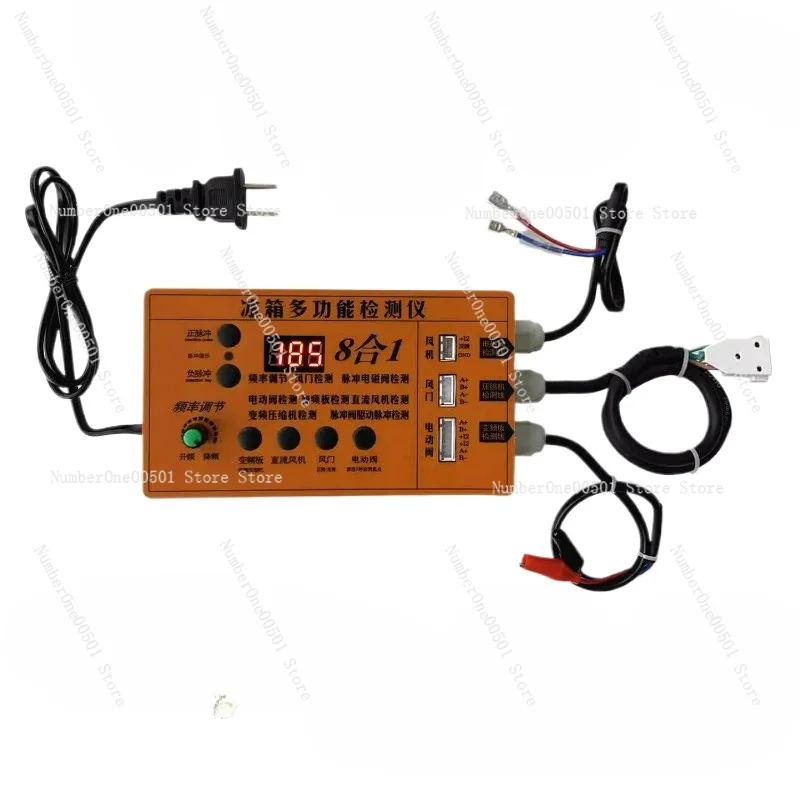 Variable Frequency Refrigerator Testing Tool, Refrigerator Compressor, Variable Frequency Board Tester, Pulse Solenoid Valve
Variable Frequency Refrigerator Testing Tool, Refrigerator Compressor, Variable Frequency Board Tester, Pulse Solenoid Valve