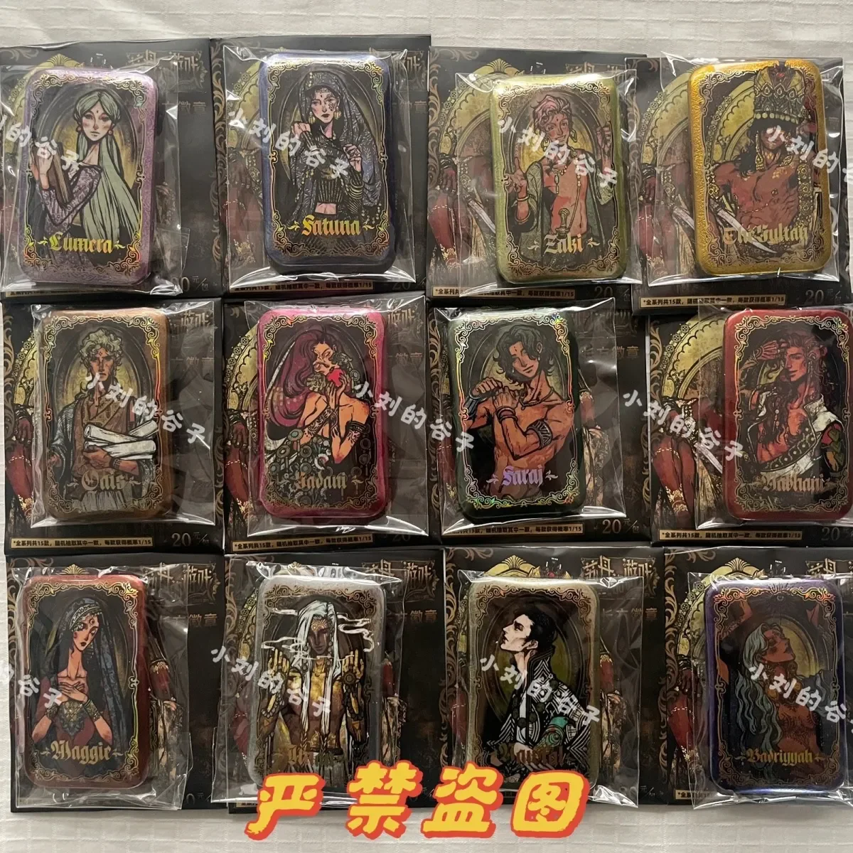 Sultan's Game Nefele Maggie Sultan Faraj Iman Cosplay Anime figure tinplate badge brooch Accessories ornament Halloween gift
Sultan's Game Nefele Maggie Sultan Faraj Iman Cosplay Anime figure tinplate badge brooch Accessories ornament Halloween gift
