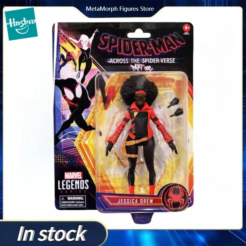 Оригинальная коллекционная модель аниме-фигурки Джессики Дрю из серии Hasbro Marvel Legends SPIDER-MAN ACROSS THE SPIDER-VERSE
Оригинальная коллекционная модель аниме-фигурки Джессики Дрю из серии Hasbro Marvel Legends SPIDER-MAN ACROSS THE SPIDER-VERSE