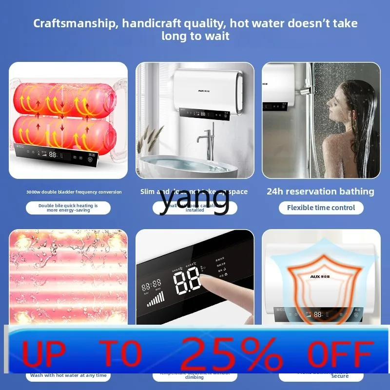 LMM household electric water heater water storage type variable frequency speed heating double bile flat barrel 60 liters 80L
LMM household electric water heater water storage type variable frequency speed heating double bile flat barrel 60 liters 80L