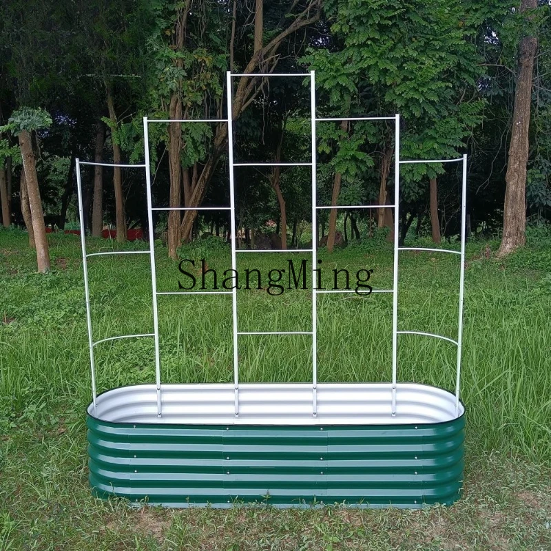 FG metal garden bed flower frame climbing vine frame outdoor rust-proof corrosion-resistant vegetable climbing frame
FG metal garden bed flower frame climbing vine frame outdoor rust-proof corrosion-resistant vegetable climbing frame