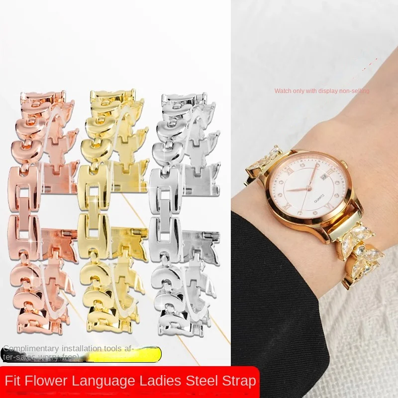 For Adapt to the LA805006 Gold Stainless Steel Watch with Flower Language and Diamond Set Women's Bracelet of Feiyada Weilu Shi
For Adapt to the LA805006 Gold Stainless Steel Watch with Flower Language and Diamond Set Women's Bracelet of Feiyada Weilu Shi