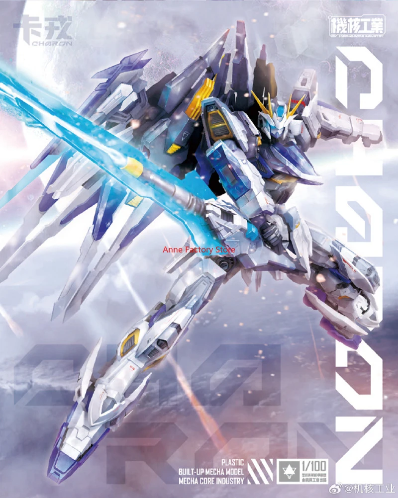 In Stock MECHA CORE INDUSTRY MG 1/100 CHARON Model Kit Assembly Action Fiugures Robot Figurine Plastic Model Hobby Toy Gifts
In Stock MECHA CORE INDUSTRY MG 1/100 CHARON Model Kit Assembly Action Fiugures Robot Figurine Plastic Model Hobby Toy Gifts