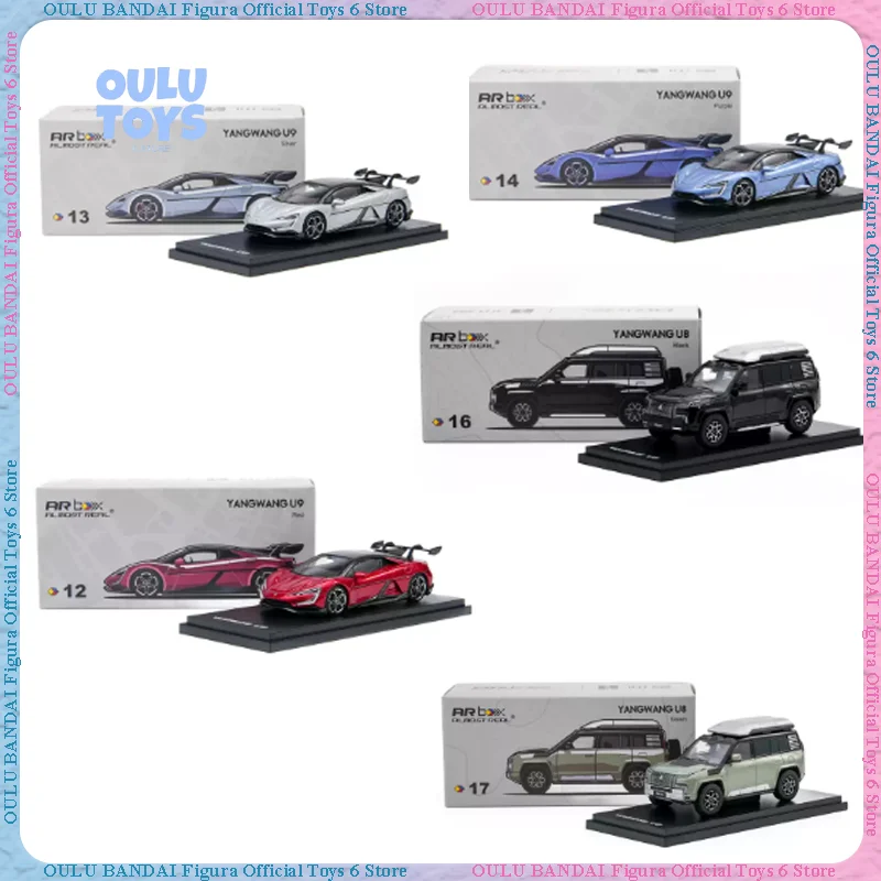 Модель автомобиля ALMOST REAL Yangwang U7/U8/U9 Series 1:64 из сплава, цвет «Опаловый черный», в коробке AR Box
Модель автомобиля ALMOST REAL Yangwang U7/U8/U9 Series 1:64 из сплава, цвет «Опаловый черный», в коробке AR Box
