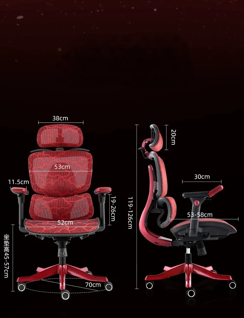 Эргономичный стул Alien X7S, компьютерное кресло для дома, удобное длинное кресло, стул для киберспорта
Эргономичный стул Alien X7S, компьютерное кресло для дома, удобное длинное кресло, стул для киберспорта