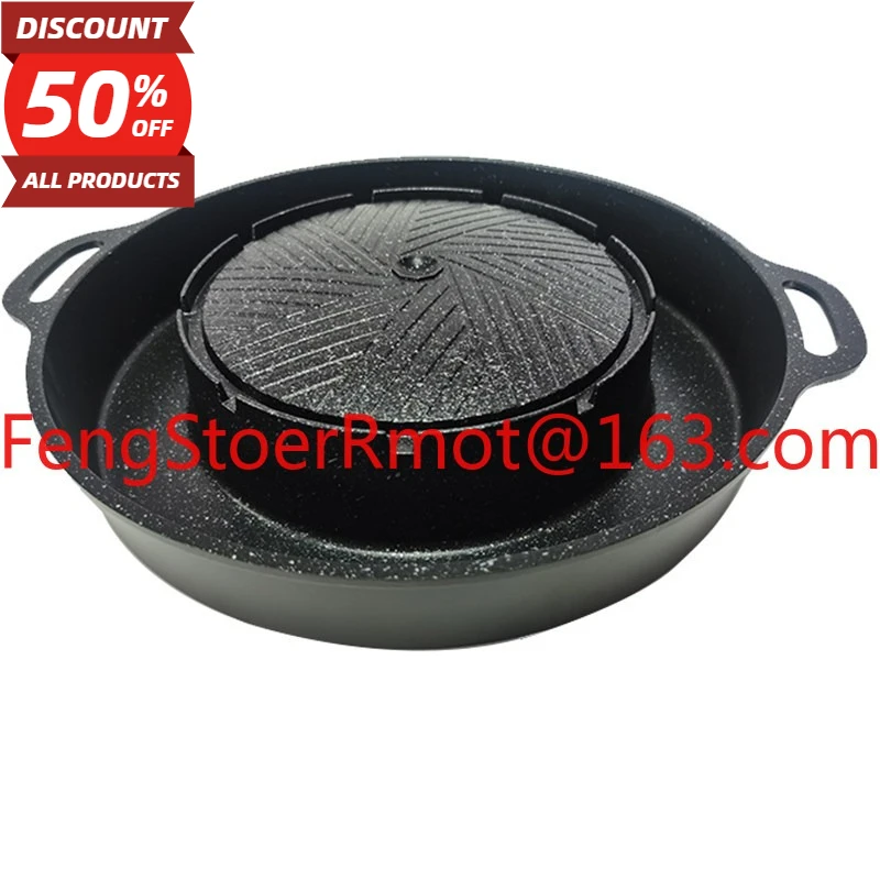 Outdoor Household Open Stove Cheese Rib Pot Portable Barbecue Pan Outdoor High Temperature Barbecue Non-Stick Pot
Outdoor Household Open Stove Cheese Rib Pot Portable Barbecue Pan Outdoor High Temperature Barbecue Non-Stick Pot