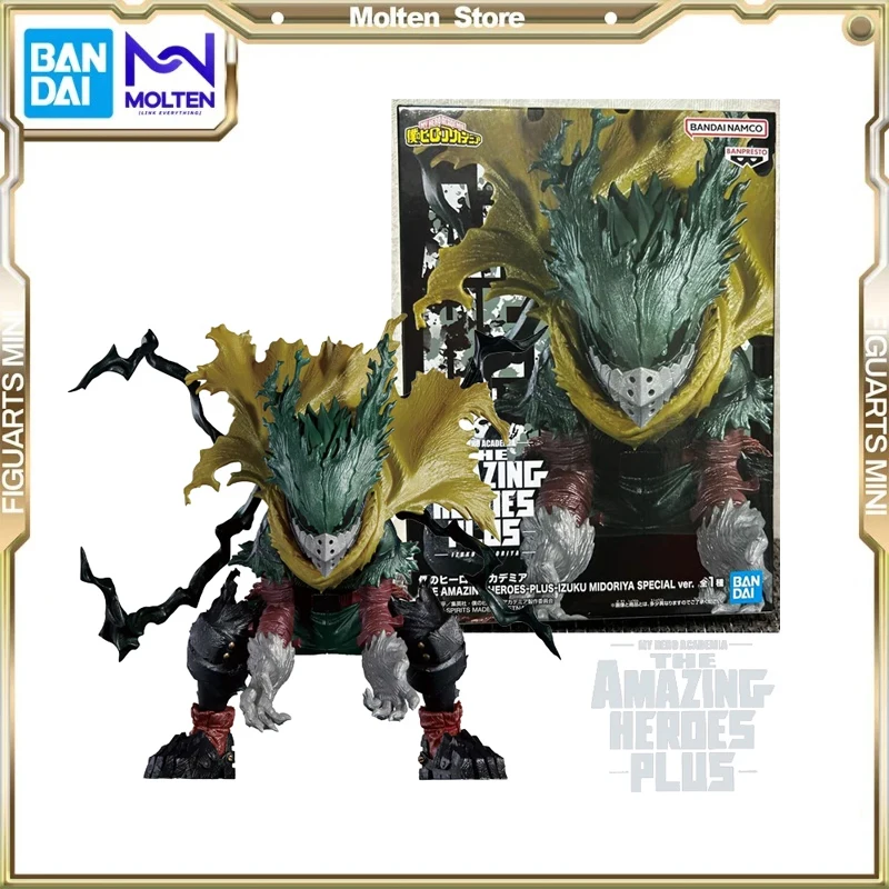 BANPRESTO My Hero Academia THE AMAZING HEROS PLUS Special Midoriya Izuku PVC Anime Action Figures Model Collection Toy
BANPRESTO My Hero Academia THE AMAZING HEROS PLUS Special Midoriya Izuku PVC Anime Action Figures Model Collection Toy