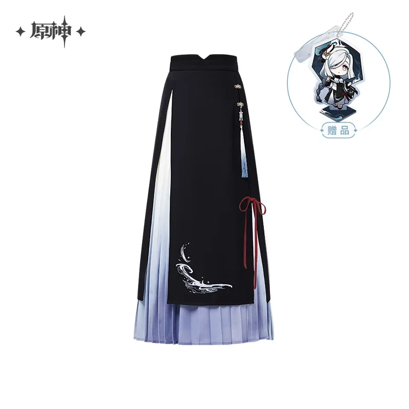 Anime Game Genshin Impact Shenhe Theme Cosplay Fashion Women's Long Skirt Party Role Play Fans Gift Official Mihoyo
Anime Game Genshin Impact Shenhe Theme Cosplay Fashion Women's Long Skirt Party Role Play Fans Gift Official Mihoyo