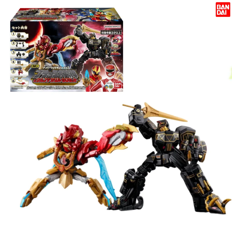 Bandai No.1 Sentai Gozyuger 03series Black Beast God & Wolf Tooth Chopping Blade 50style Joint Is Movable Desktop Toys
Bandai No.1 Sentai Gozyuger 03series Black Beast God & Wolf Tooth Chopping Blade 50style Joint Is Movable Desktop Toys
