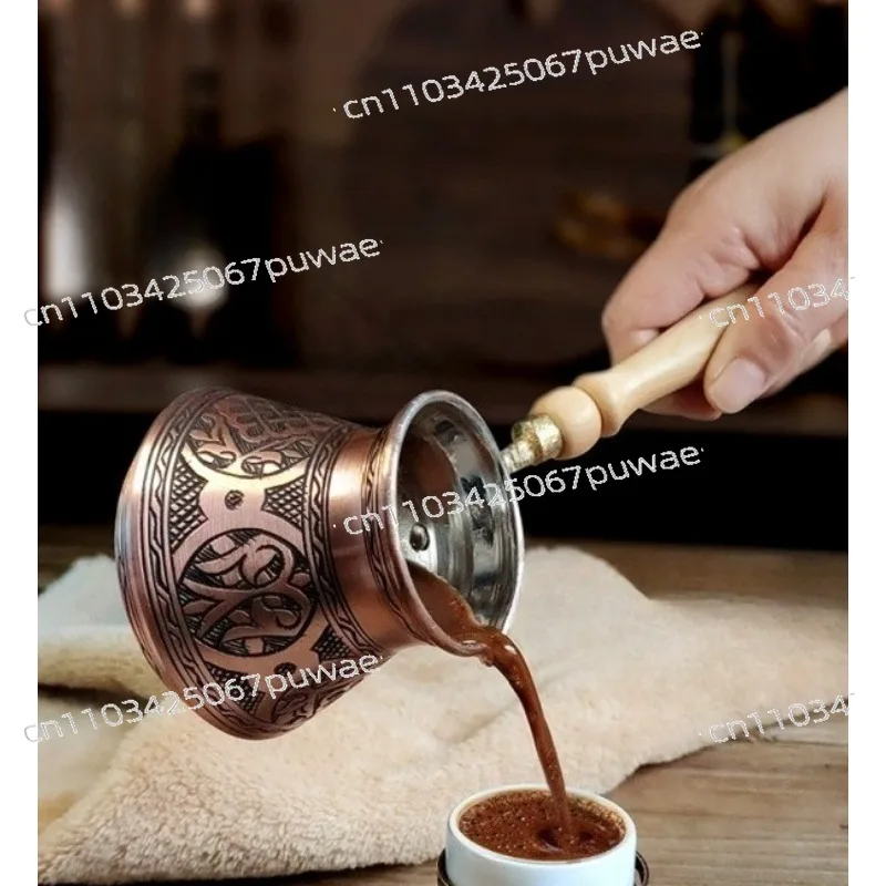 Vintage Turkish Coffee Pot | Copper Element American Copper Kettle for Pour Over & Hanging Ear Coffee
Vintage Turkish Coffee Pot | Copper Element American Copper Kettle for Pour Over & Hanging Ear Coffee