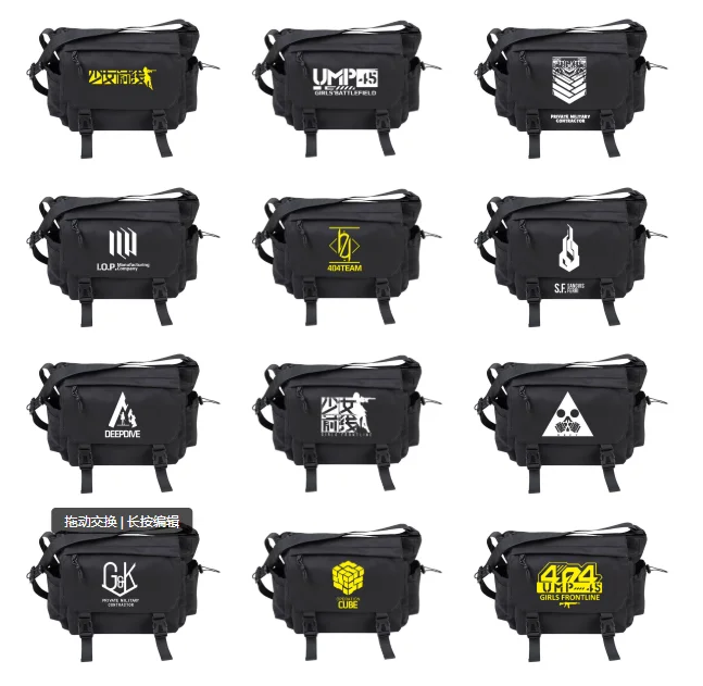 Girls Frontline Fashionable One-shoulder Bag Crossbody Bag Schoolbag Leisurely Figures Gift Birthday Halloween Gift Collection
Girls Frontline Fashionable One-shoulder Bag Crossbody Bag Schoolbag Leisurely Figures Gift Birthday Halloween Gift Collection
